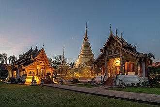 Chiang Mai (Lanna)